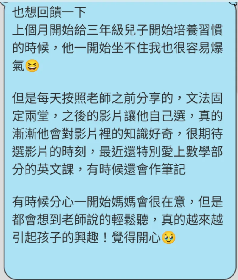 原本坐不住，開始期待選片